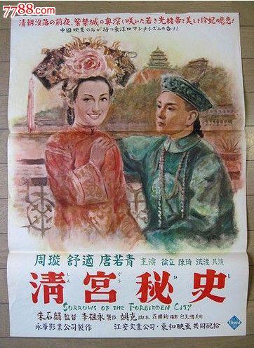 瓦萨学院理工科文凭证书