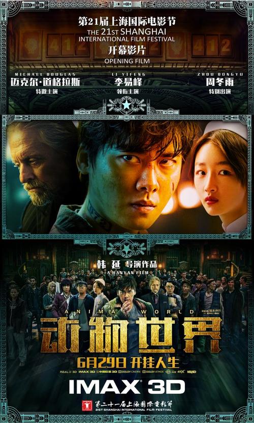 特拉华州结婚证怎么购买